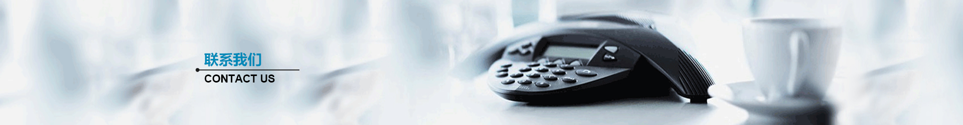 张家港市杨舍东城斑马吉他社